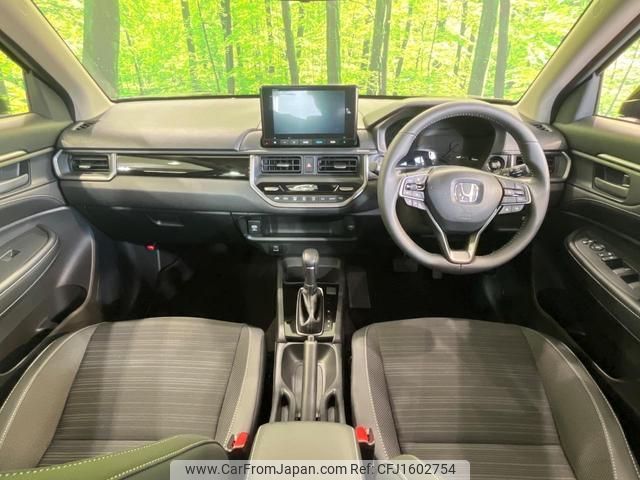 honda wr-v 2024 CFJ1602754 image 2