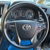 toyota vellfire 2020 -TOYOTA--Vellfire AGH30W--0313238---TOYOTA--Vellfire AGH30W--0313238- image 7