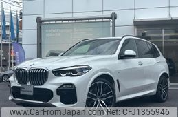bmw x5 2021 quick_quick_CV30S_WBACV620X09F13850