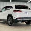 mercedes-benz gla-class 2020 quick_quick_3DA-247713M_W1N2477132J168499 image 17