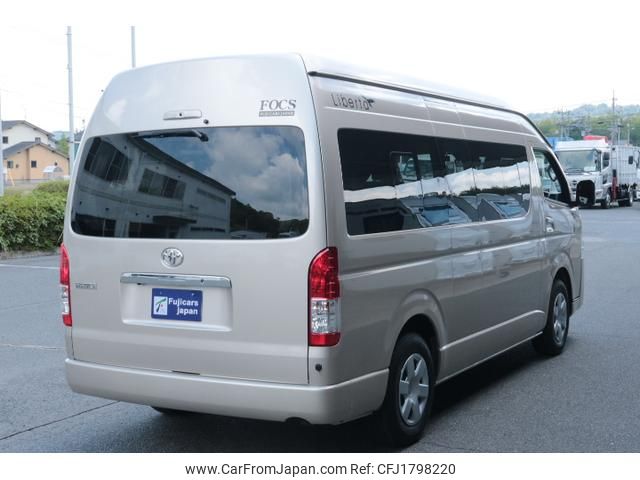 toyota hiace-van 2024 CFJ1798220 image 2