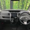 daihatsu tanto 2014 -DAIHATSU--Tanto DBA-LA600S--LA600S-0088531---DAIHATSU--Tanto DBA-LA600S--LA600S-0088531- image 2