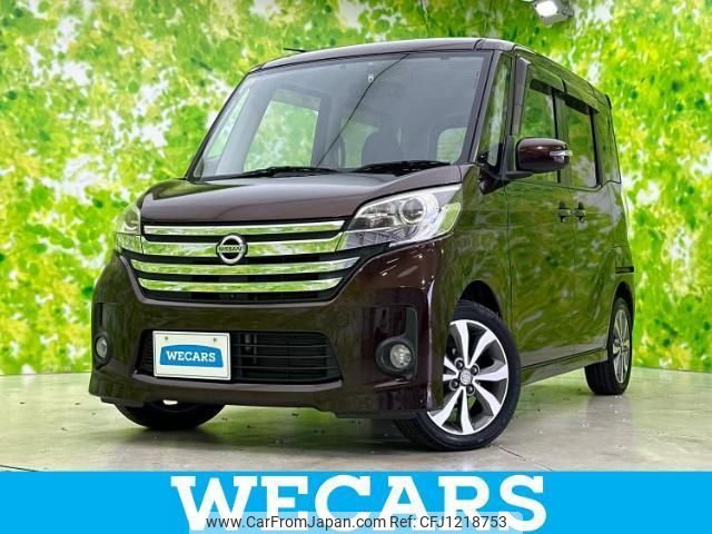 nissan dayz-roox 2014 quick_quick_DBA-B21A_B21A-0059874 image 1