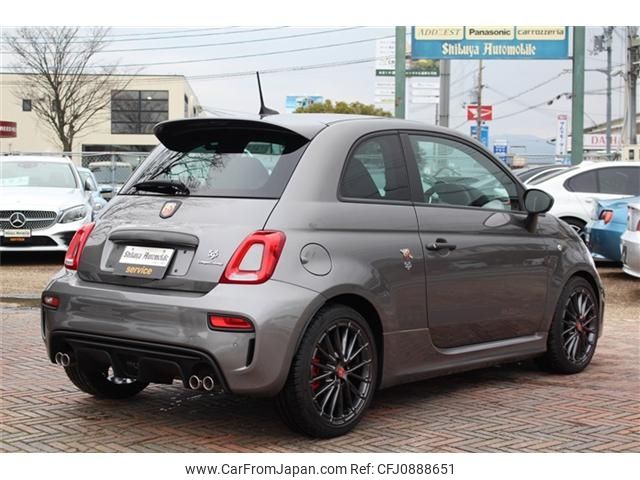 fiat fiat-others 2022 -FIAT--Fiat 3BA-31214T--ZFABF13H0NJF75225---FIAT--Fiat 3BA-31214T--ZFABF13H0NJF75225- image 2