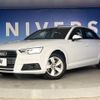 audi a4 2016 -AUDI--Audi A4 ABA-8WCVK--WAUZZZF46GA027247---AUDI--Audi A4 ABA-8WCVK--WAUZZZF46GA027247- image 14