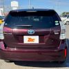 toyota prius-α 2014 -TOYOTA--Prius α DAA-ZVW40W--ZVW40-0012537---TOYOTA--Prius α DAA-ZVW40W--ZVW40-0012537- image 14