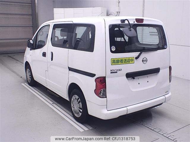 nissan nv200-vanette 2015 -NISSAN--NV200 VM20ｶｲ-076583---NISSAN--NV200 VM20ｶｲ-076583- image 2