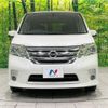 nissan serena 2012 -NISSAN--Serena DAA-HFC26--HFC26-122812---NISSAN--Serena DAA-HFC26--HFC26-122812- image 14