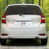 nissan note 2019 quick_quick_E12_E12-618369 image 15