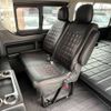 toyota hiace-wagon 2014 -TOYOTA--Hiace Wagon CBA-TRH214W--TRH214-0037053---TOYOTA--Hiace Wagon CBA-TRH214W--TRH214-0037053- image 12
