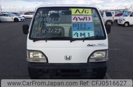 Honda Acty Truck 1997