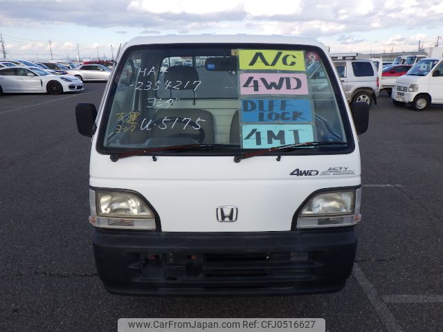 honda acty-truck 1997 No5243 image 1