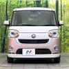daihatsu move-canbus 2018 -DAIHATSU--Move Canbus DBA-LA800S--LA800S-0132045---DAIHATSU--Move Canbus DBA-LA800S--LA800S-0132045- image 14
