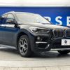 bmw x1 2019 -BMW--BMW X1 LDA-HT20--WBAHT920605N13166---BMW--BMW X1 LDA-HT20--WBAHT920605N13166- image 18