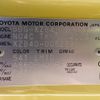 toyota coaster 2008 CFJ1620541 image 28