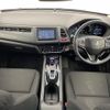 honda vezel 2014 -HONDA--VEZEL DAA-RU3--RU3-1016737---HONDA--VEZEL DAA-RU3--RU3-1016737- image 18