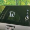 honda vezel 2022 -HONDA--VEZEL 6AA-RV5--RV5-1049286---HONDA--VEZEL 6AA-RV5--RV5-1049286- image 3