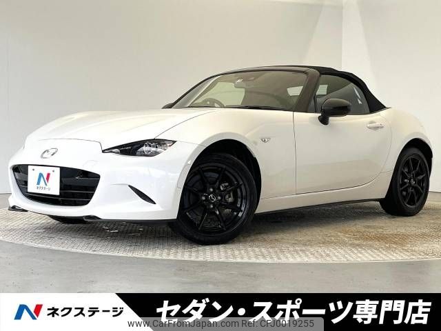 mazda roadster 2021 -MAZDA--Roadster 5BA-ND5RC--ND5RC-603335---MAZDA--Roadster 5BA-ND5RC--ND5RC-603335- image 1