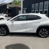 lexus ux 2019 317 image 3