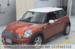 mini mini-others 2013 -BMW--BMW Mini SU16-WMWSU32030T633566---BMW--BMW Mini SU16-WMWSU32030T633566-