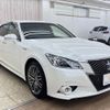 toyota crown 2013 -TOYOTA--Crown DAA-AWS210--AWS210-6004500---TOYOTA--Crown DAA-AWS210--AWS210-6004500- image 14