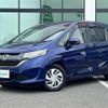 honda freed 2018 -HONDA--Freed DBA-GB5--GB5-1074660---HONDA--Freed DBA-GB5--GB5-1074660- image 17