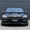 bmw 6-series 2018 CFJ1525352 image 18