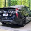 toyota prius 2017 -TOYOTA--Prius DAA-ZVW50--ZVW50-8047182---TOYOTA--Prius DAA-ZVW50--ZVW50-8047182- image 18