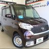 nissan dayz-roox 2017 -NISSAN--DAYZ Roox B21A--0360896---NISSAN--DAYZ Roox B21A--0360896- image 1