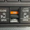 toyota noah 2019 -TOYOTA--Noah DBA-ZRR80W--ZRR80-0527860---TOYOTA--Noah DBA-ZRR80W--ZRR80-0527860- image 6