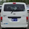 nissan nv200-vanette-van 2015 GOO_JP_700120021230250502005 image 5