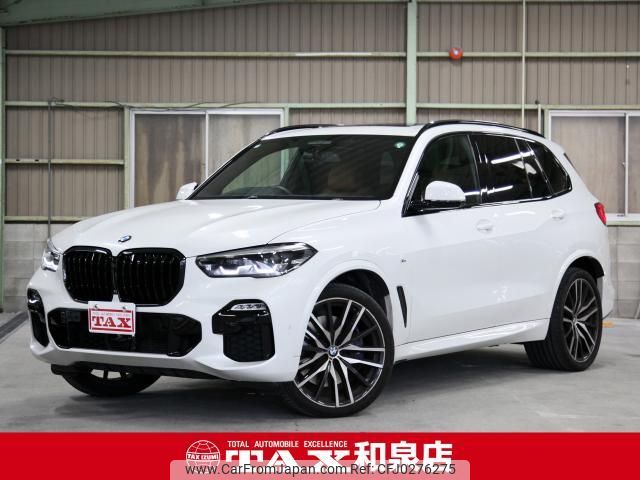 bmw x5 2019 quick_quick_CV30S_WBACV62020LM97997 image 1