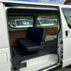 toyota hiace-van 2014 -TOYOTA--Hiace Van LDF-KDH206V--KDH206-8077689---TOYOTA--Hiace Van LDF-KDH206V--KDH206-8077689- image 10