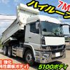 mitsubishi-fuso super-great 2019 GOO_NET_EXCHANGE_0701374A30240906W001 image 1