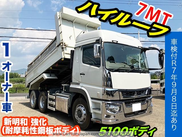 mitsubishi-fuso super-great 2019 GOO_NET_EXCHANGE_0701374A30240906W001 image 1