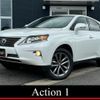 lexus rx 2013 quick_quick_GYL10W_GYL10W-2412745 image 1