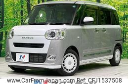 daihatsu move-canbus 2023 CFJ1537508
