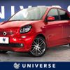 smart forfour 2018 -SMART--Smart Forfour ABA-453062--WME4530622Y158147---SMART--Smart Forfour ABA-453062--WME4530622Y158147- image 1