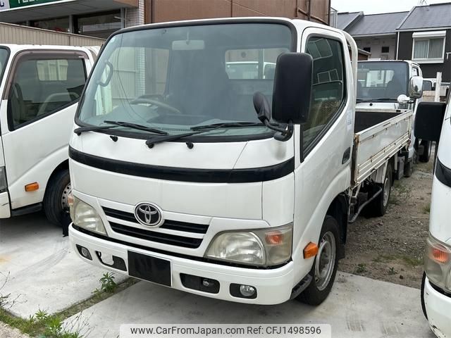 toyota dyna-truck 2014 CFJ1498596 image 2