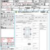 nissan x-trail 2014 quick_quick_NT32_NT32-026421 image 21