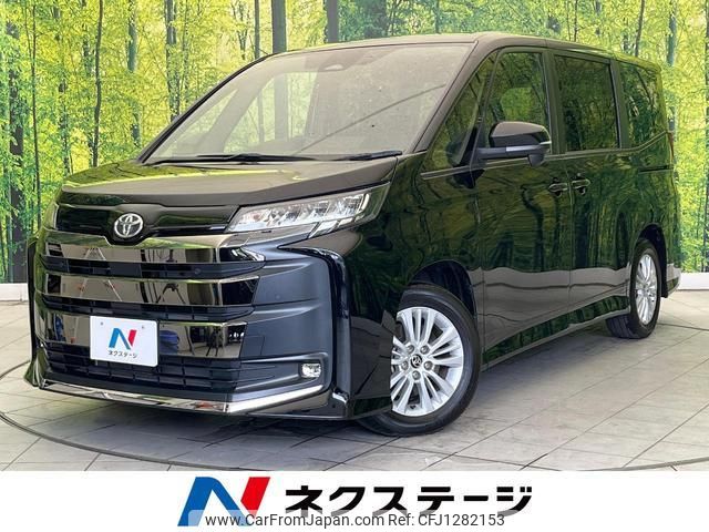 toyota noah 2024 quick_quick_MZRA90W_MZRA90-0102564 image 1