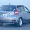 nissan note 2019 -NISSAN--Note DAA-HE12--HE12-288345---NISSAN--Note DAA-HE12--HE12-288345- image 16