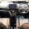 nissan serena 2022 quick_quick_GFC27_GFC27-238019 image 2