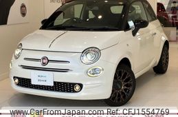 fiat 500c 2020 CFJ1554769