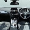 bmw 1-series 2017 -BMW--BMW 1 Series DBA-1R15--WBA1R52010V879108---BMW--BMW 1 Series DBA-1R15--WBA1R52010V879108- image 16