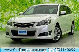 subaru legacy-touring-wagon 2012 quick_quick_DBA-BR9_BR9-070110