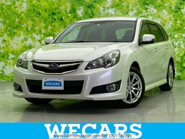 subaru legacy-touring-wagon 2012 quick_quick_DBA-BR9_BR9-070110 image 1