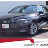 audi a3 2024 quick_quick_3AA-GYDLA_WAUZZZGY9RA064717 image 1