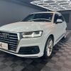 audi q7 2017 CFJ1582466 image 6