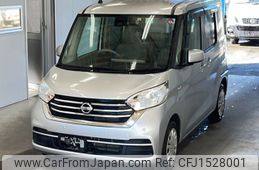 nissan dayz-roox 2019 CFJ1528001